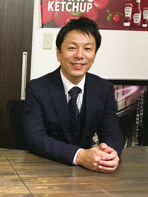 tanaka